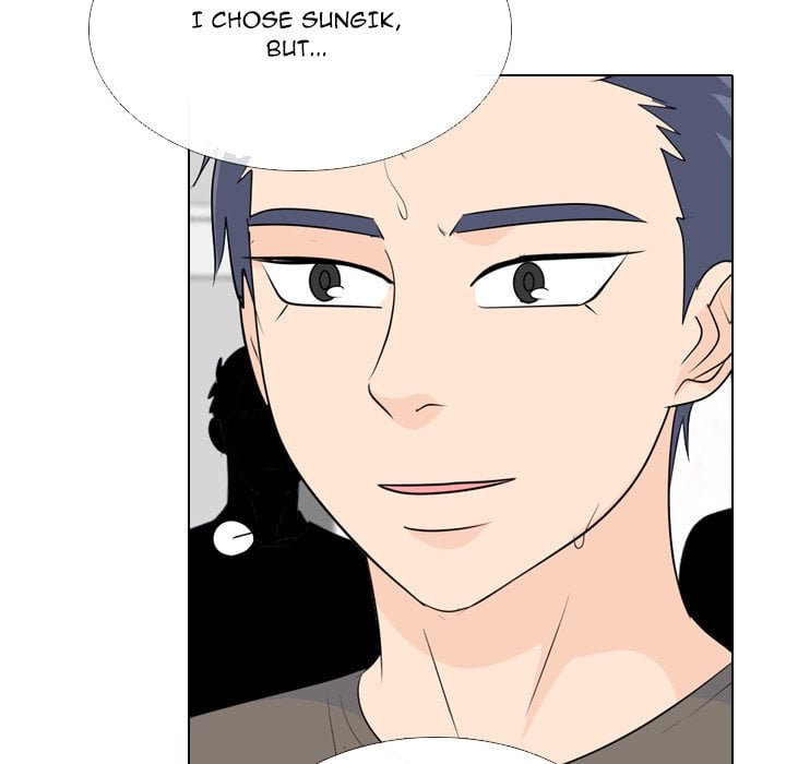 High School Legend Red Dragon image