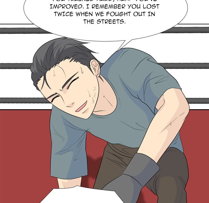 High School Legend Red Dragon image