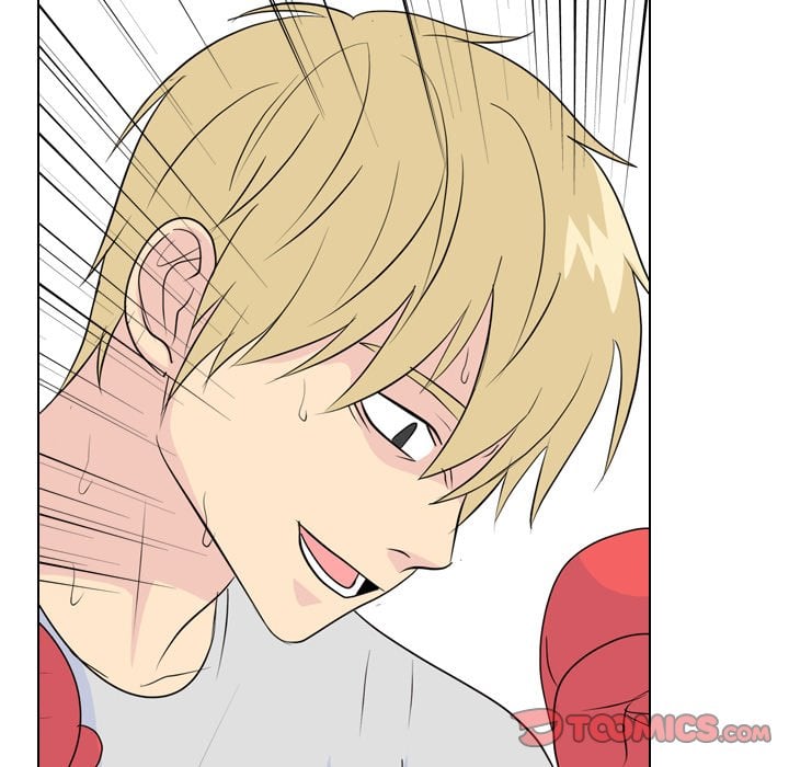 High School Legend Red Dragon image