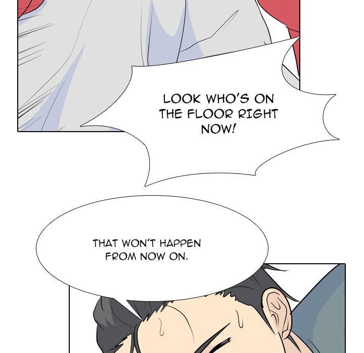High School Legend Red Dragon image
