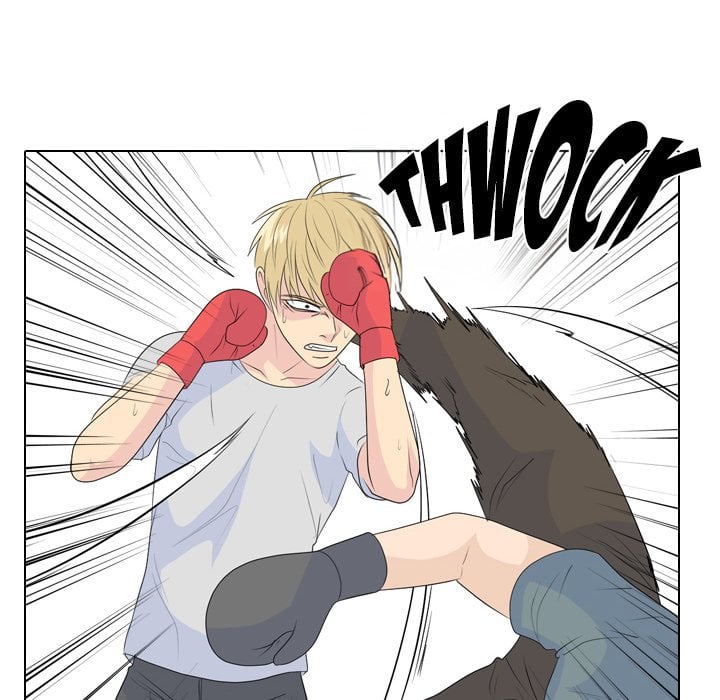 High School Legend Red Dragon image