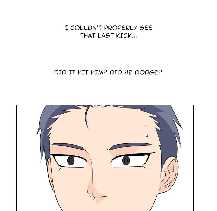 High School Legend Red Dragon image