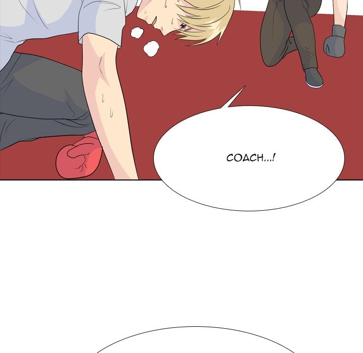 High School Legend Red Dragon image