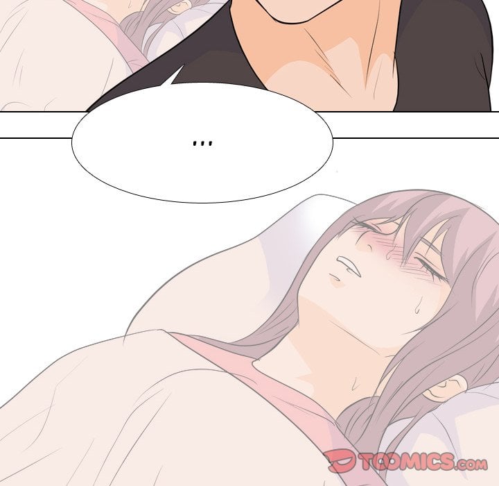 High School Legend Red Dragon image