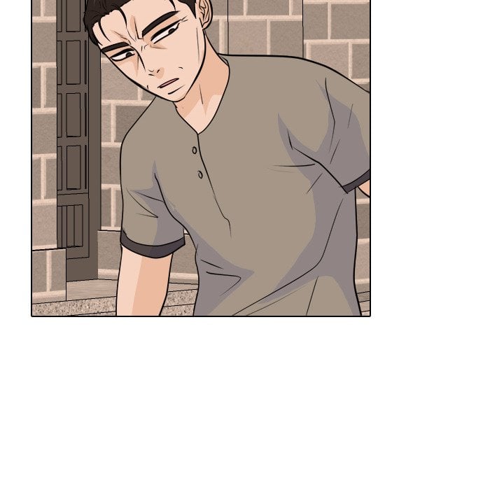 High School Legend Red Dragon image