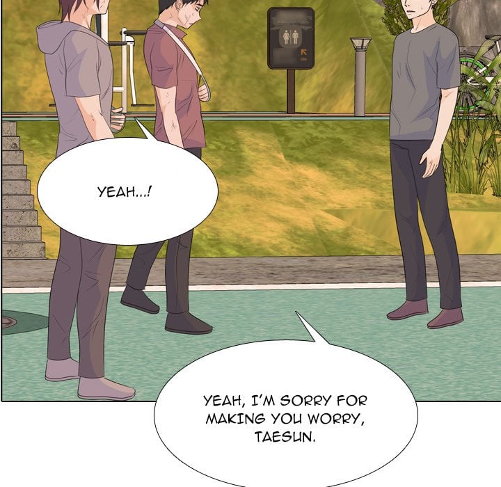 High School Legend Red Dragon image