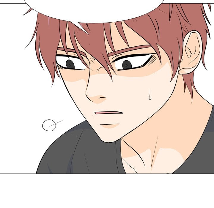 High School Legend Red Dragon image