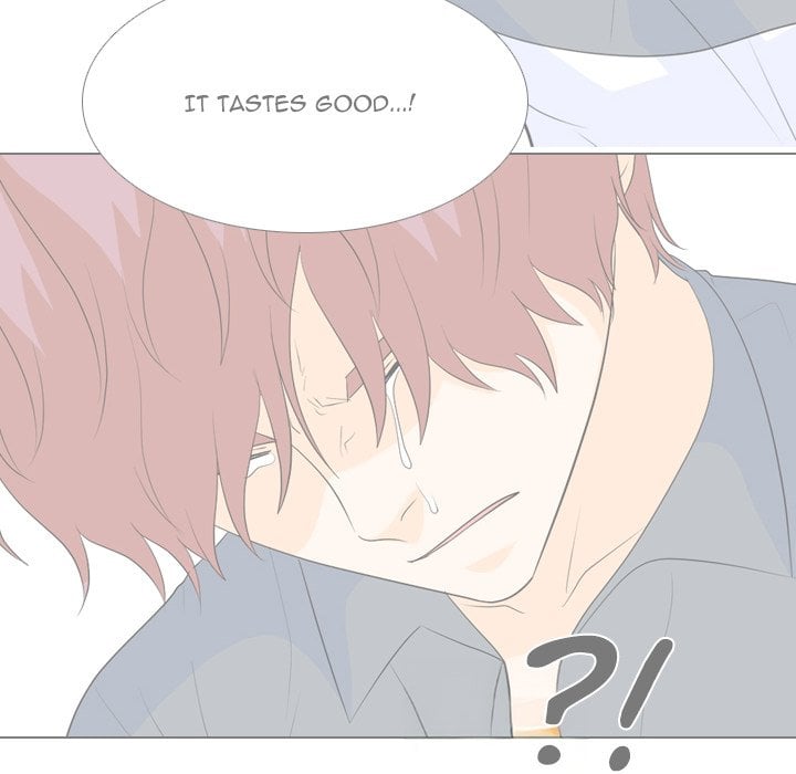 High School Legend Red Dragon image