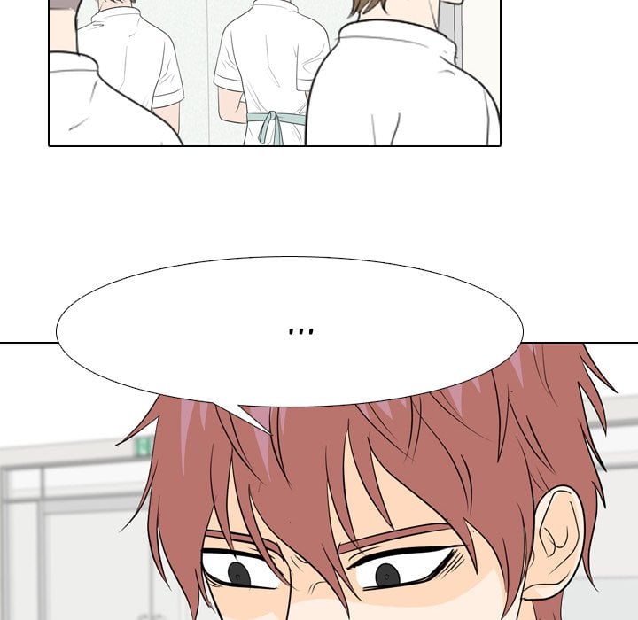 High School Legend Red Dragon image