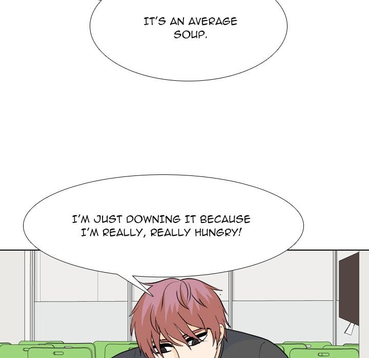High School Legend Red Dragon image