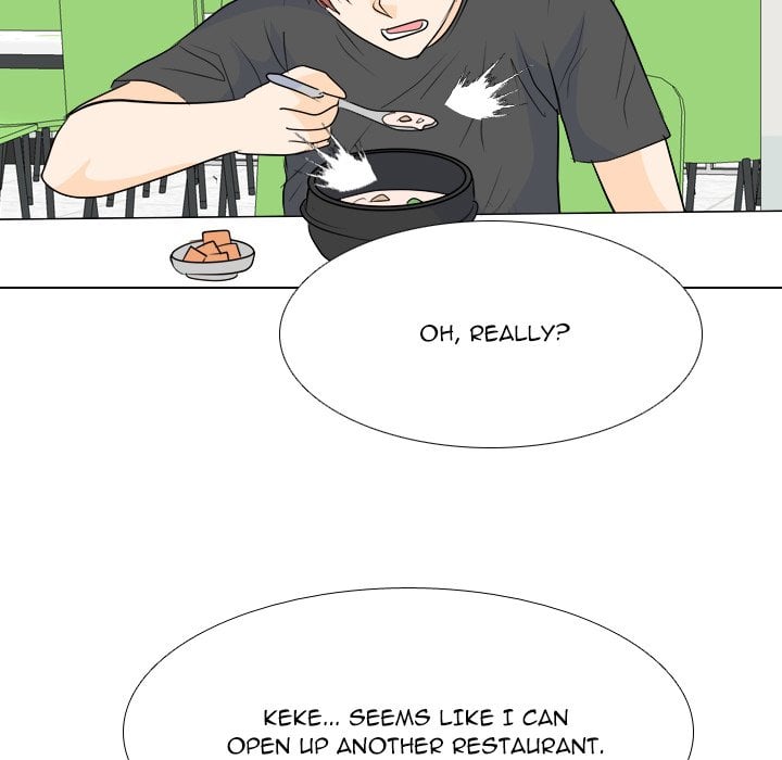 High School Legend Red Dragon image