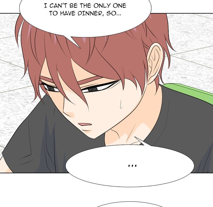 High School Legend Red Dragon image