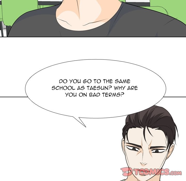 High School Legend Red Dragon image