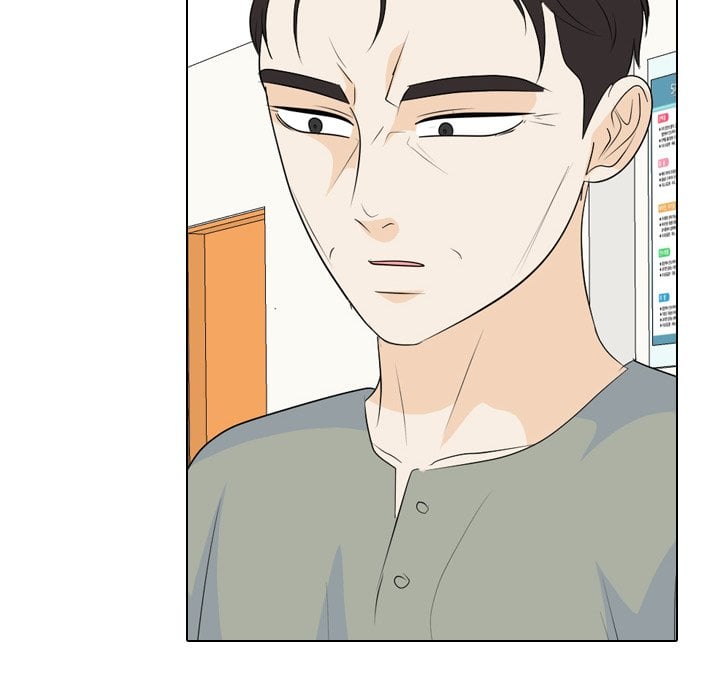 High School Legend Red Dragon image