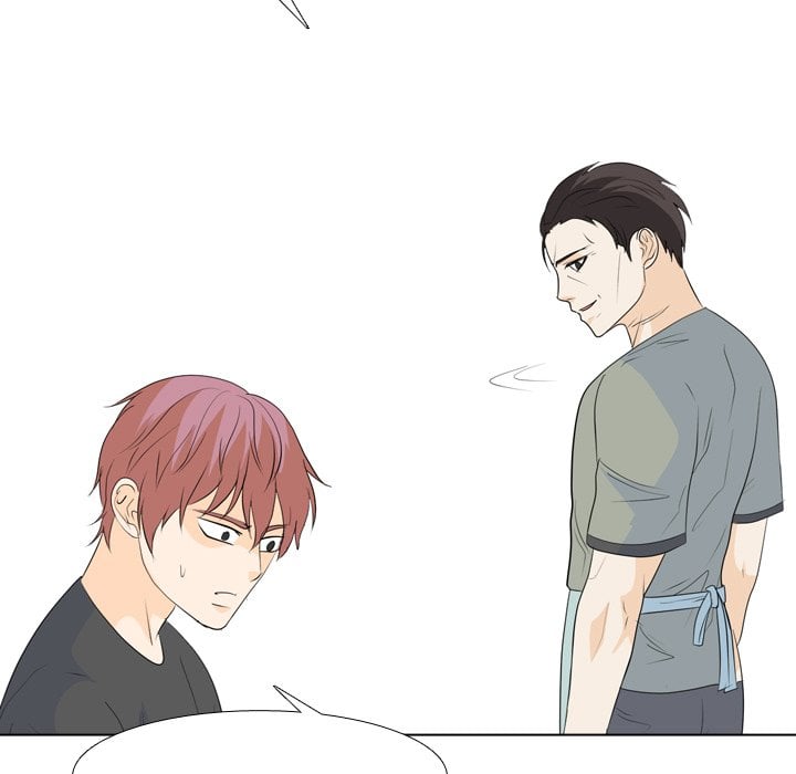 High School Legend Red Dragon image
