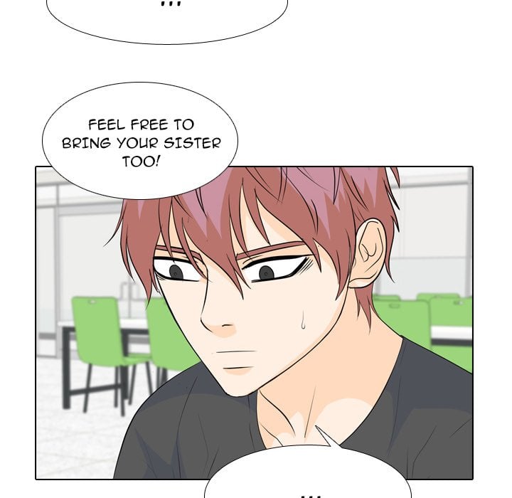 High School Legend Red Dragon image