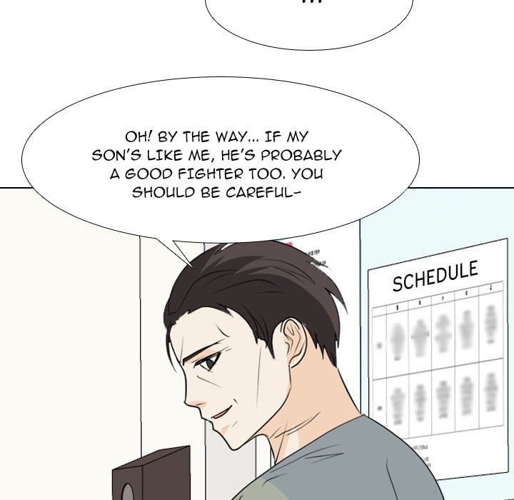 High School Legend Red Dragon image