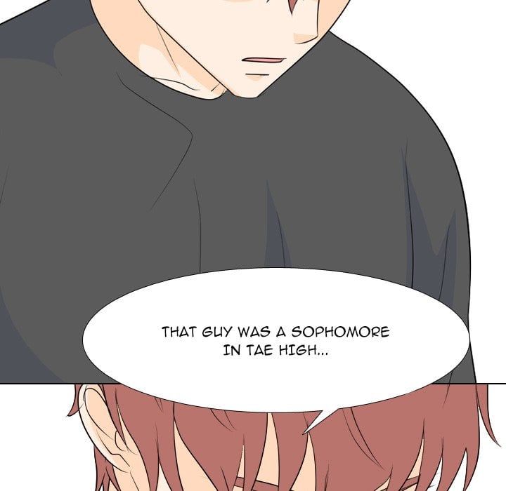 High School Legend Red Dragon image