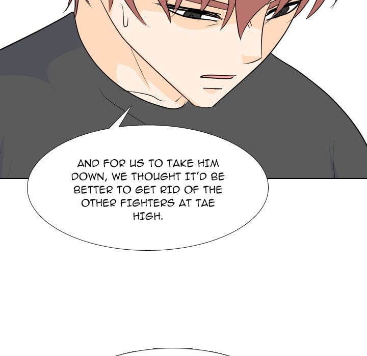 High School Legend Red Dragon image