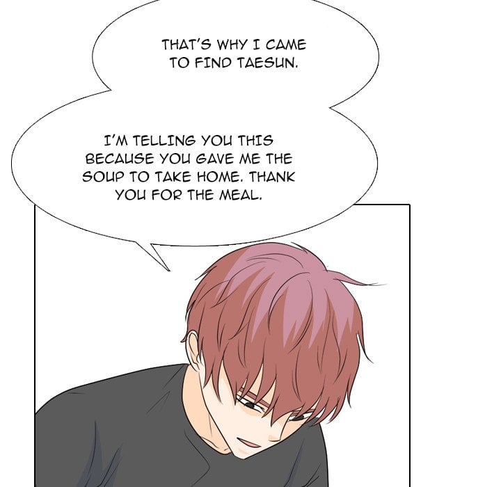 High School Legend Red Dragon image