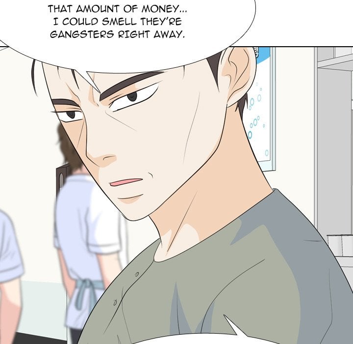 High School Legend Red Dragon image