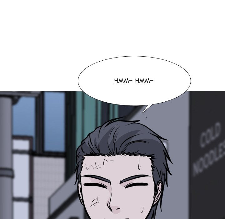 High School Legend Red Dragon image