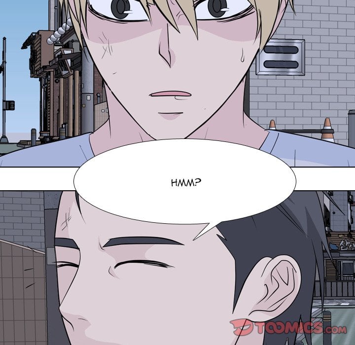High School Legend Red Dragon image
