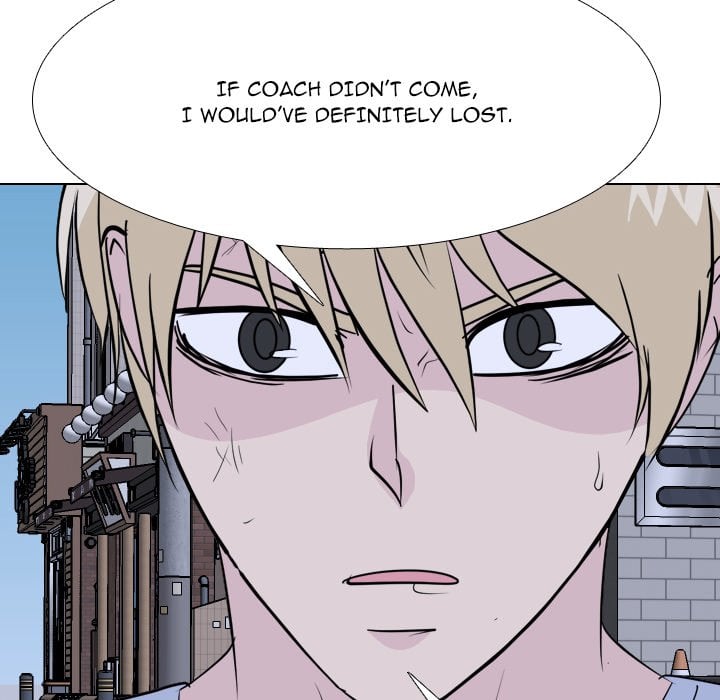 High School Legend Red Dragon image