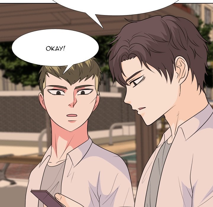 High School Legend Red Dragon image