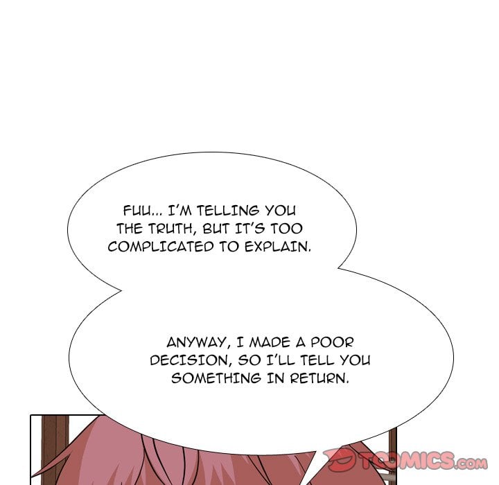 High School Legend Red Dragon image
