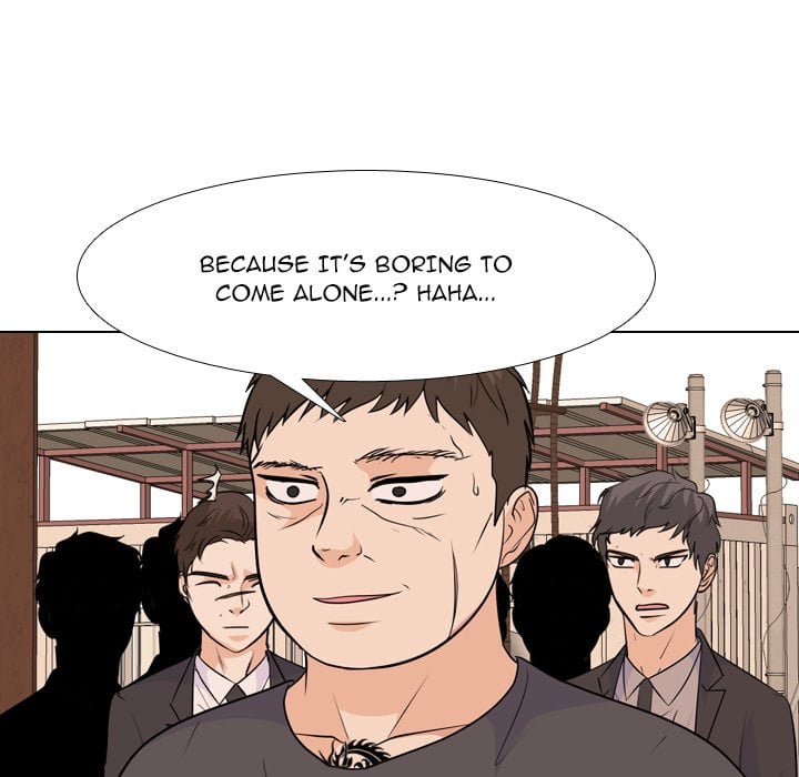 High School Legend Red Dragon image
