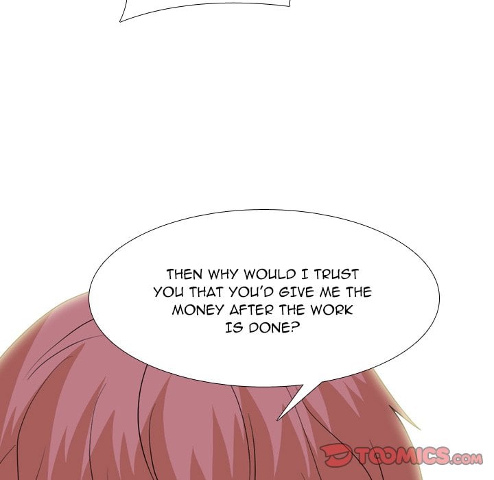 High School Legend Red Dragon image