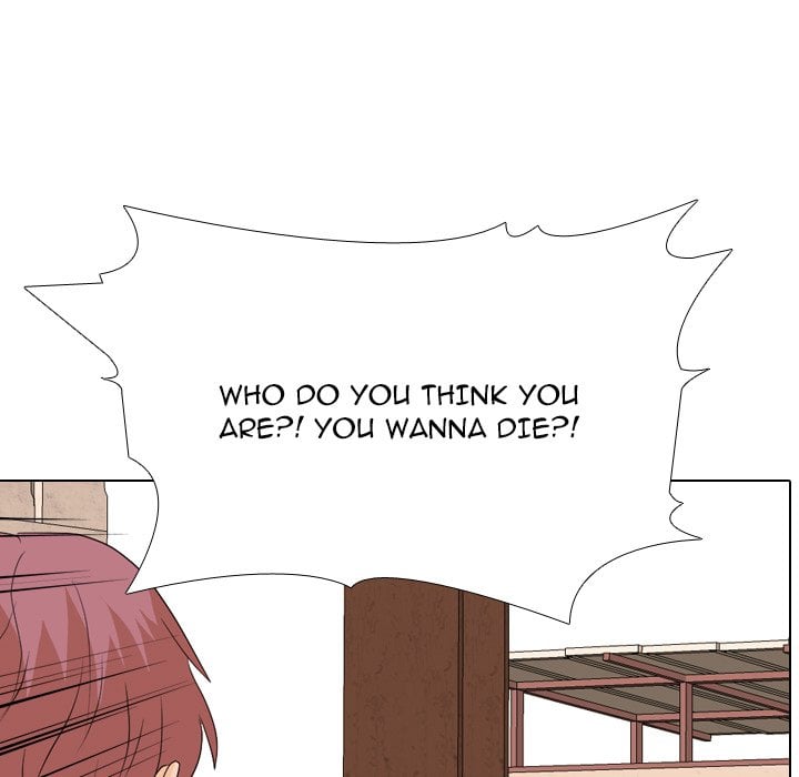 High School Legend Red Dragon image
