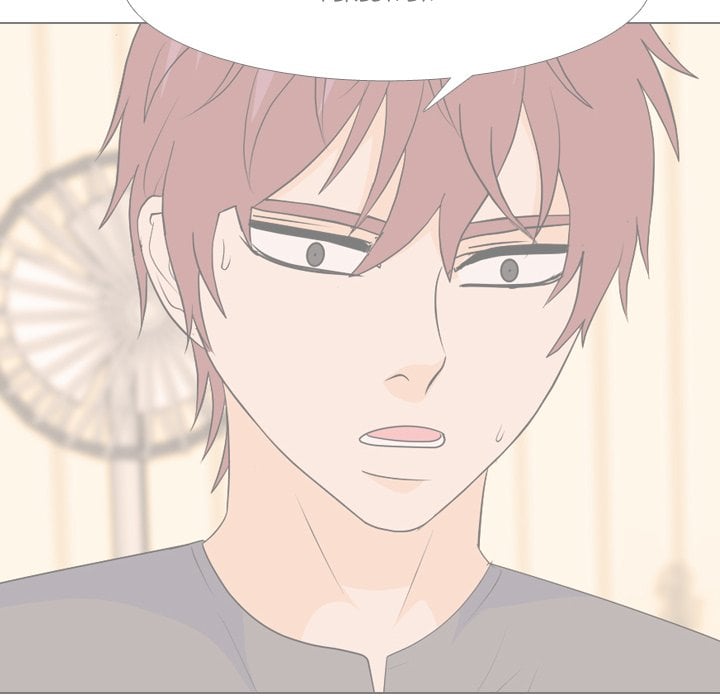 High School Legend Red Dragon image
