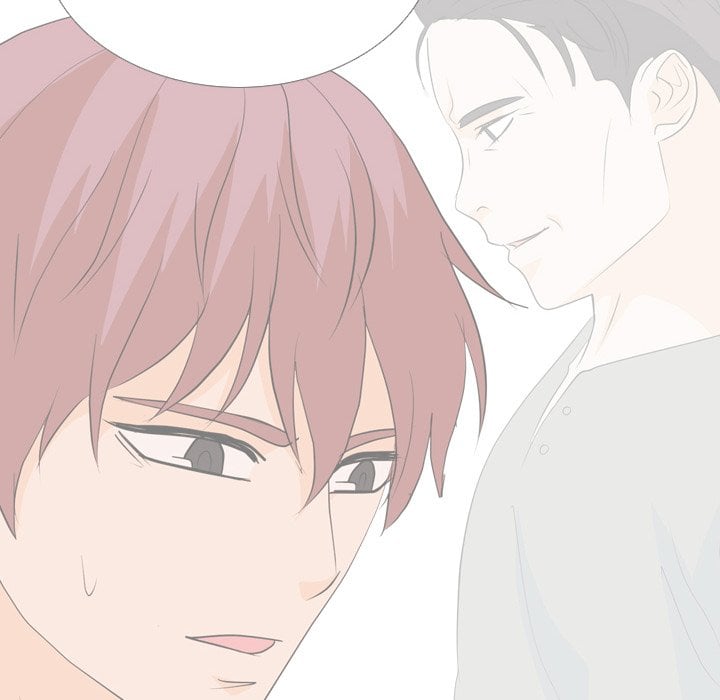 High School Legend Red Dragon image