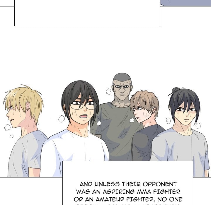 High School Legend Red Dragon image
