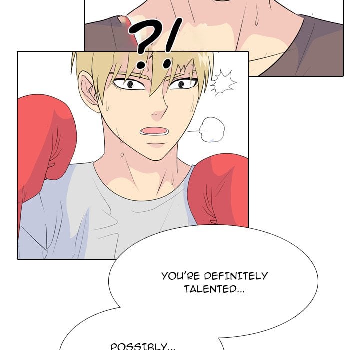 High School Legend Red Dragon image
