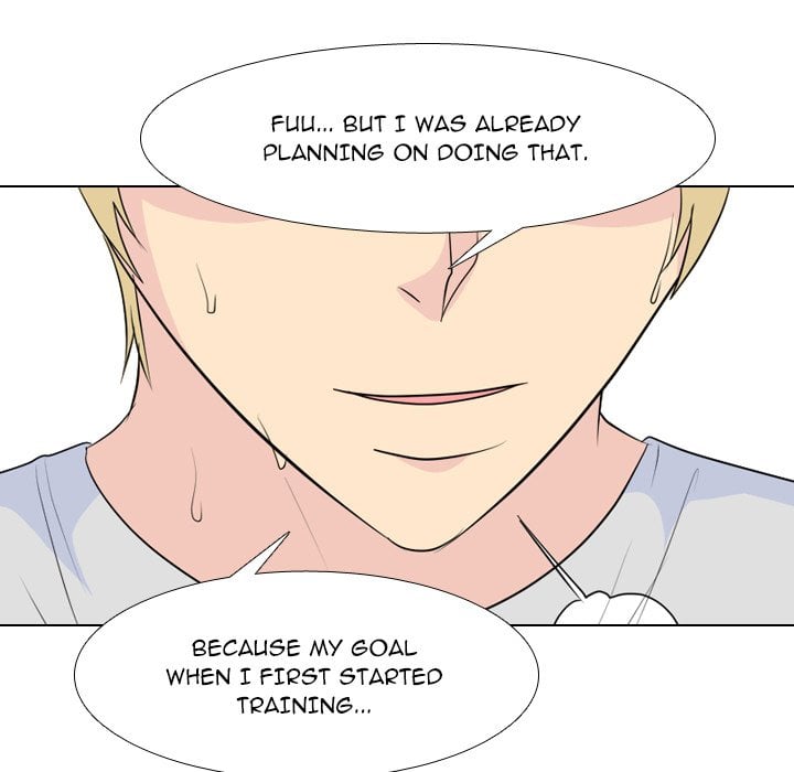 High School Legend Red Dragon image
