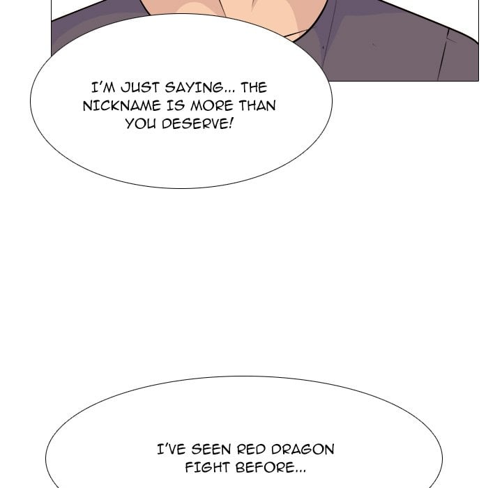 High School Legend Red Dragon image