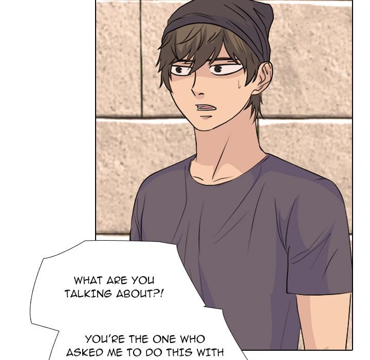 High School Legend Red Dragon image