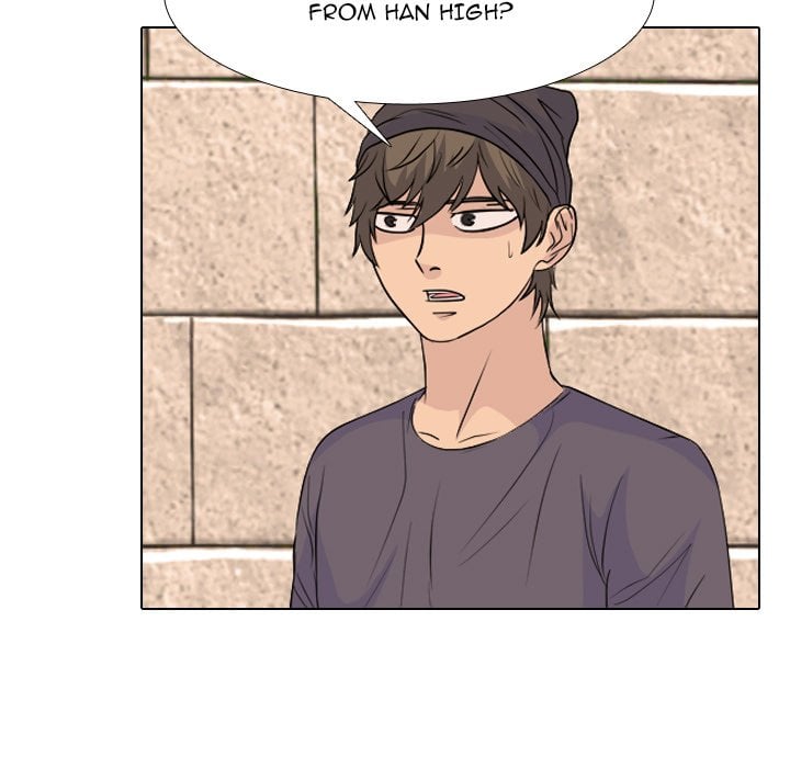 High School Legend Red Dragon image