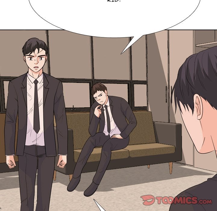 High School Legend Red Dragon image