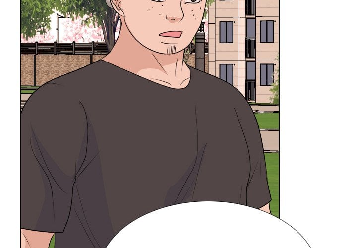 High School Legend Red Dragon image