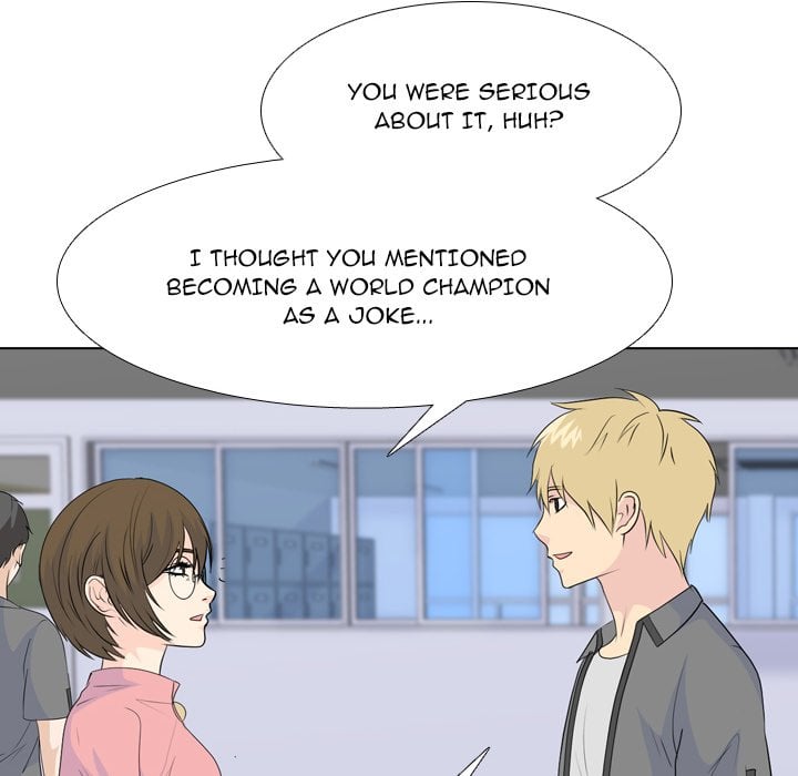 High School Legend Red Dragon image