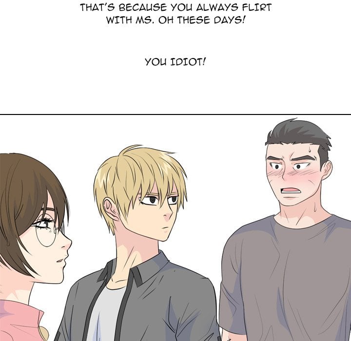 High School Legend Red Dragon image
