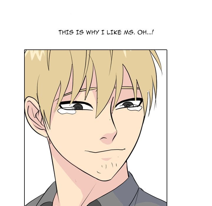 High School Legend Red Dragon image