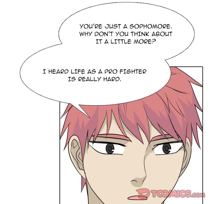 High School Legend Red Dragon image