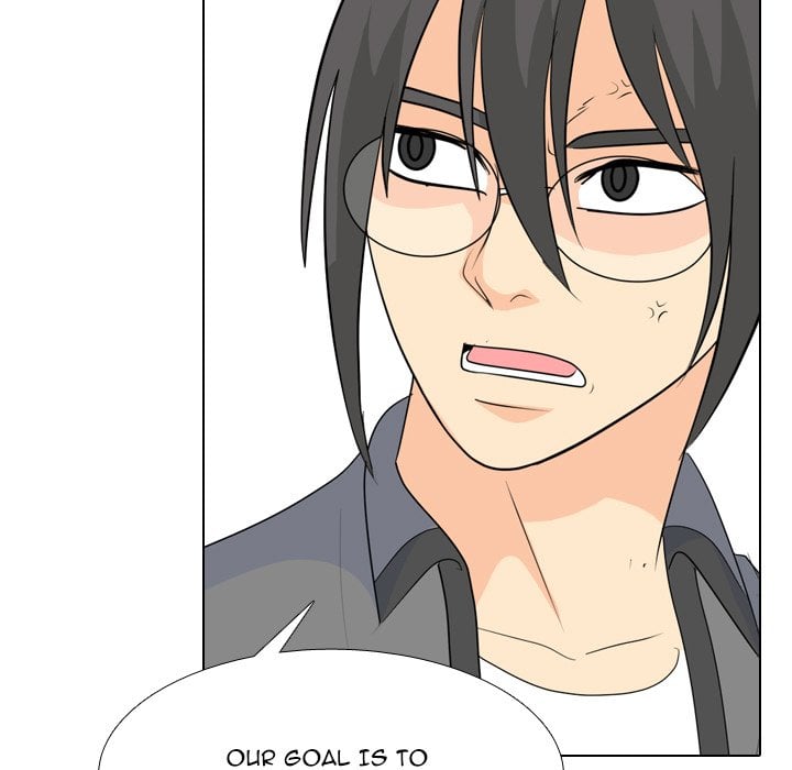 High School Legend Red Dragon image