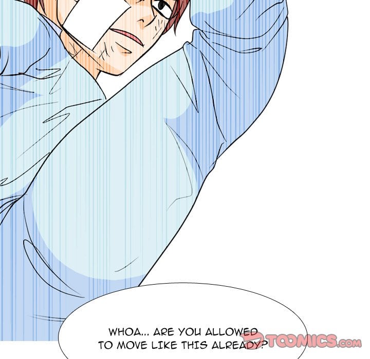 High School Legend Red Dragon image