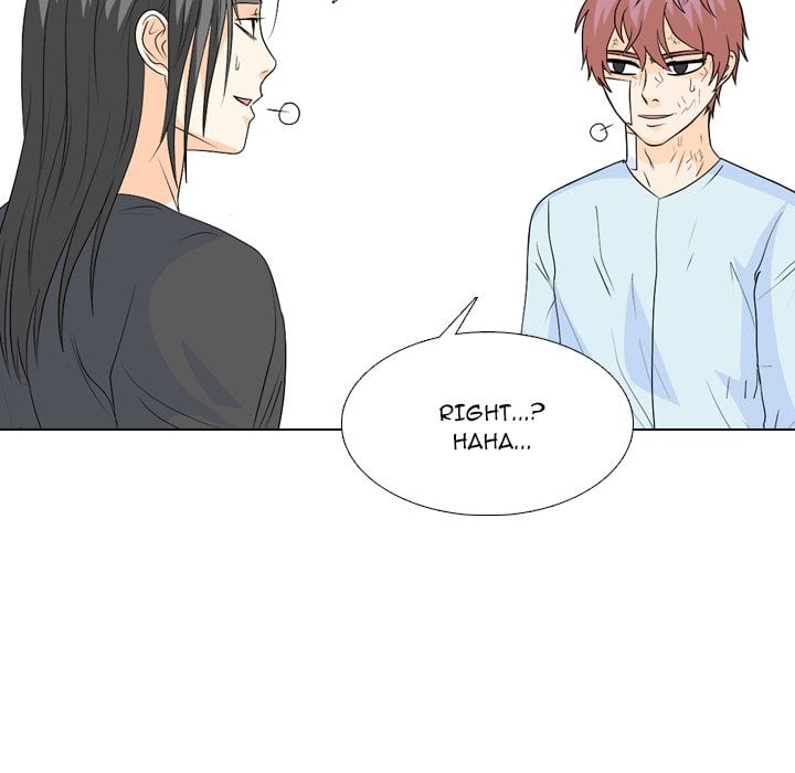 High School Legend Red Dragon image